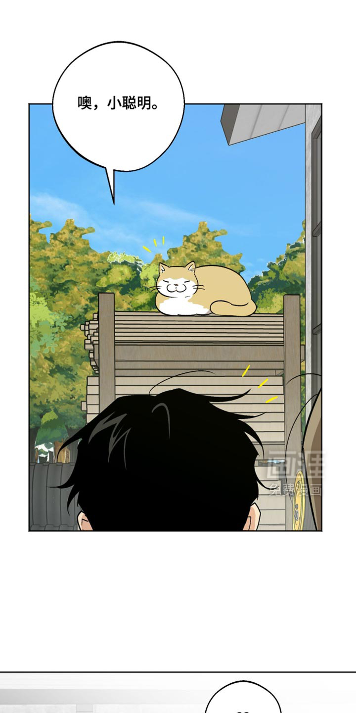 第41话1