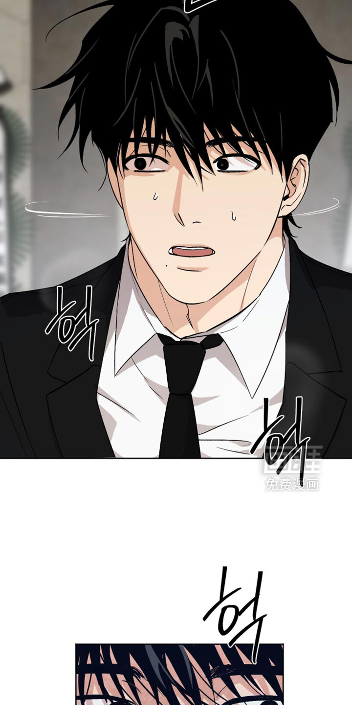 第43话6