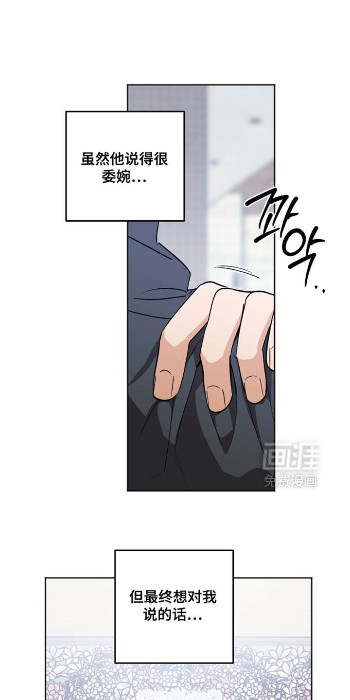 第43话0