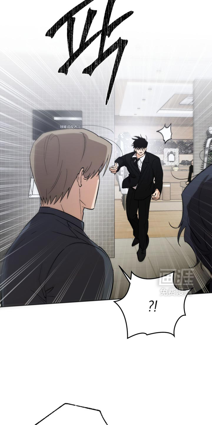第43话4