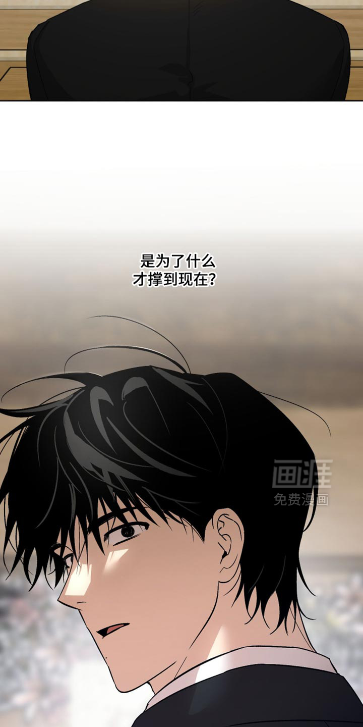 第43话2