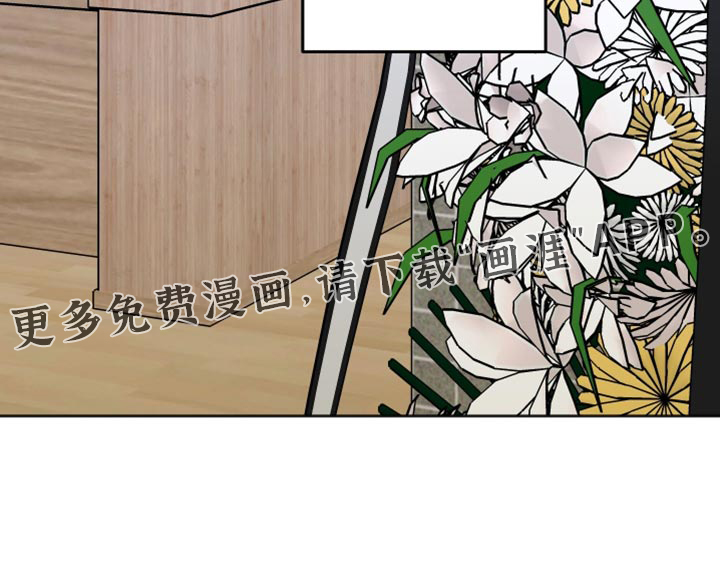 第43话19