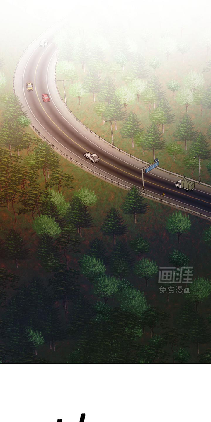 第44话 第4页