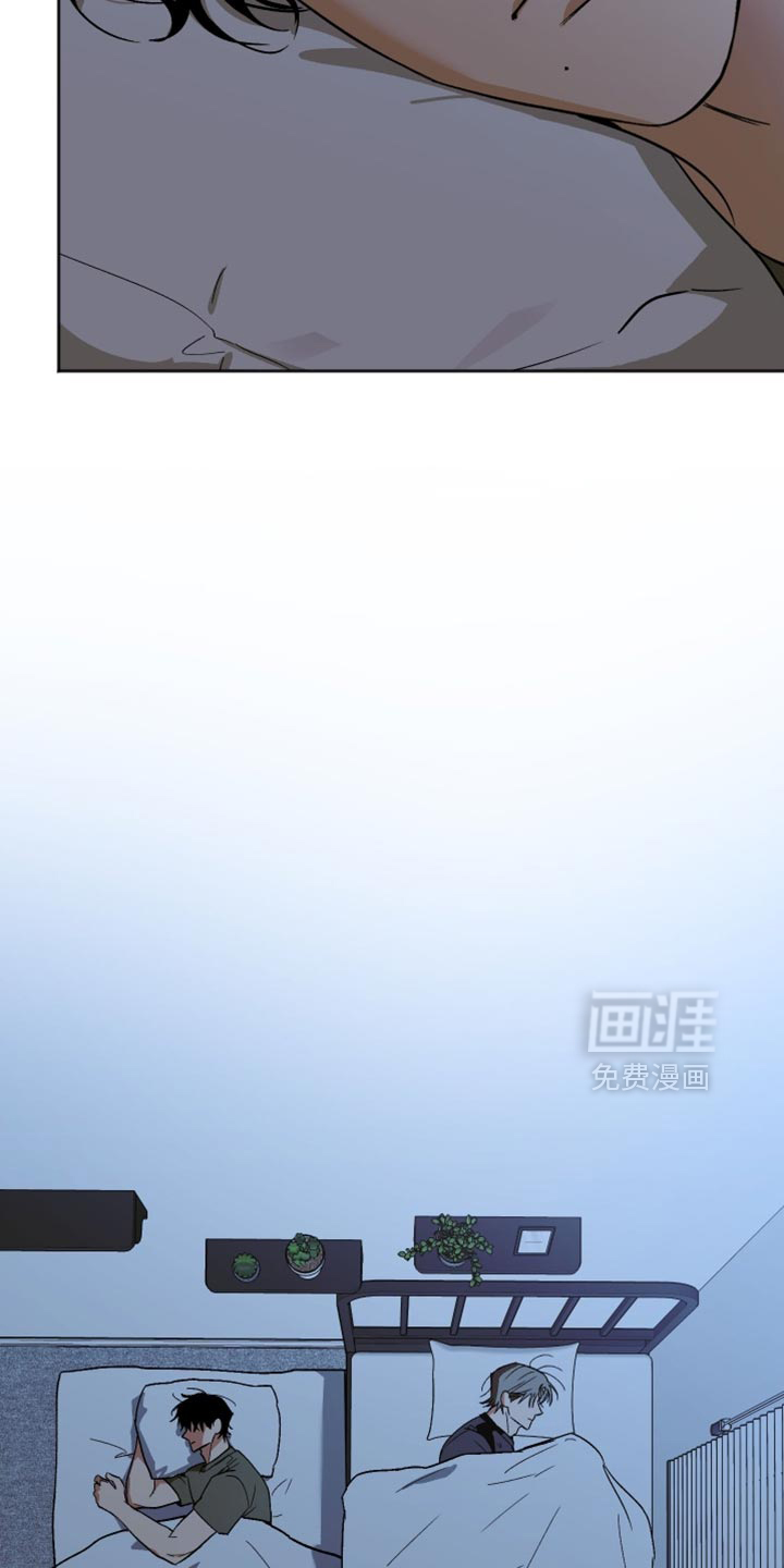 第45话 第11页