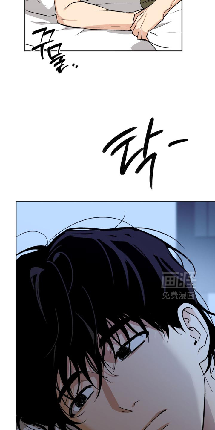 第45话 第10页