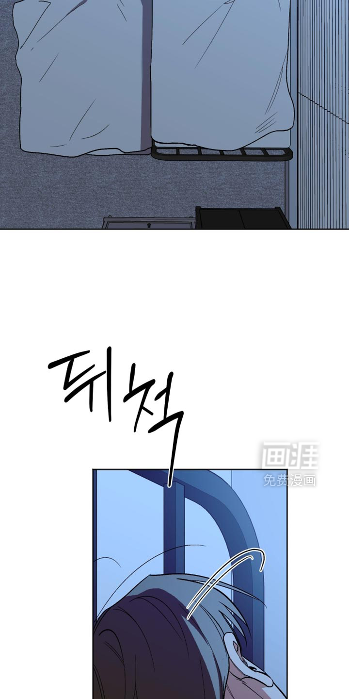 第45话 第12页