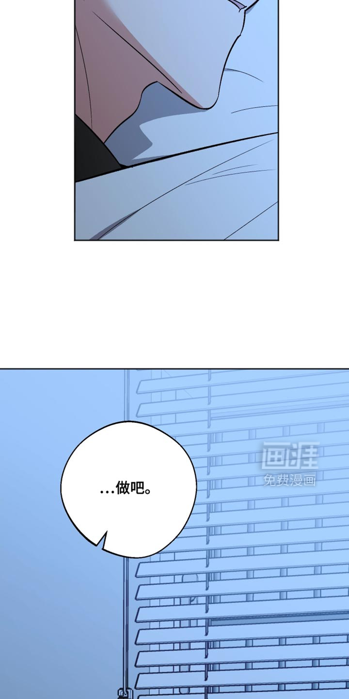 第46话7