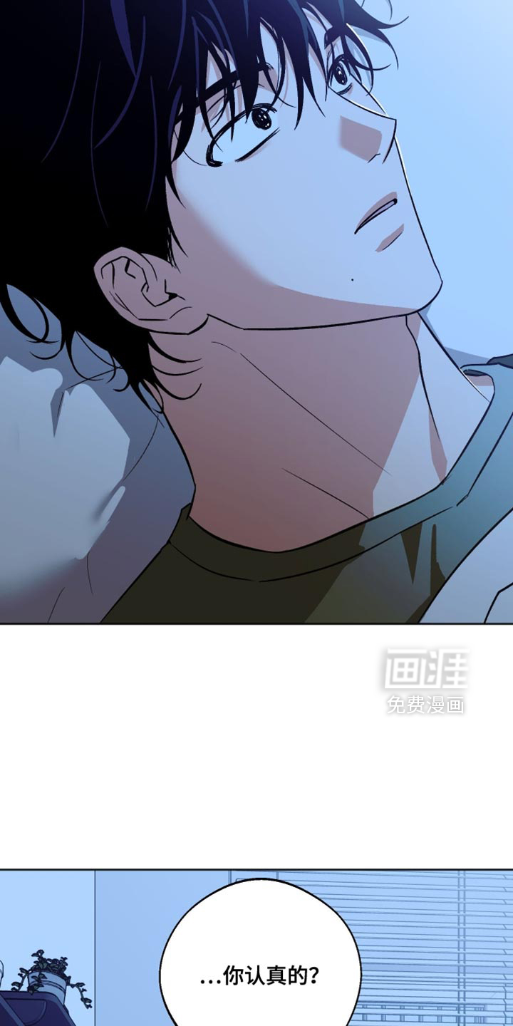 第46话9