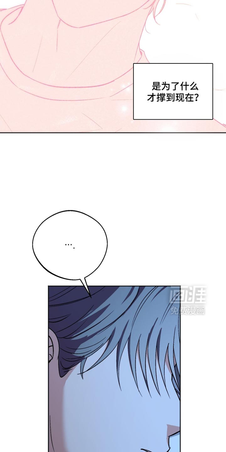第46话6