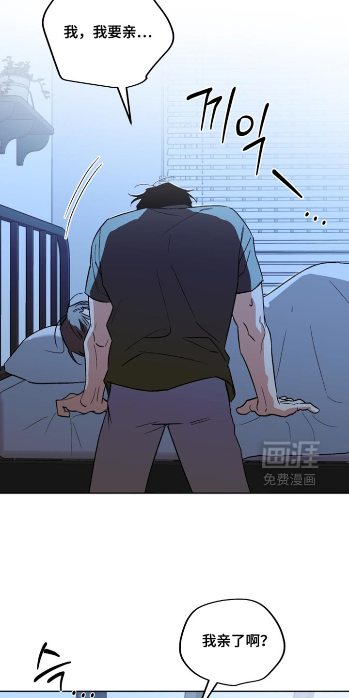 第46话14