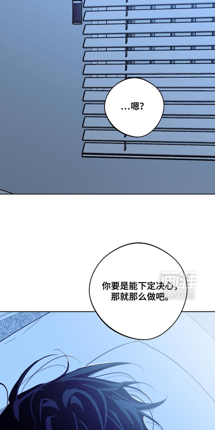 第46话8