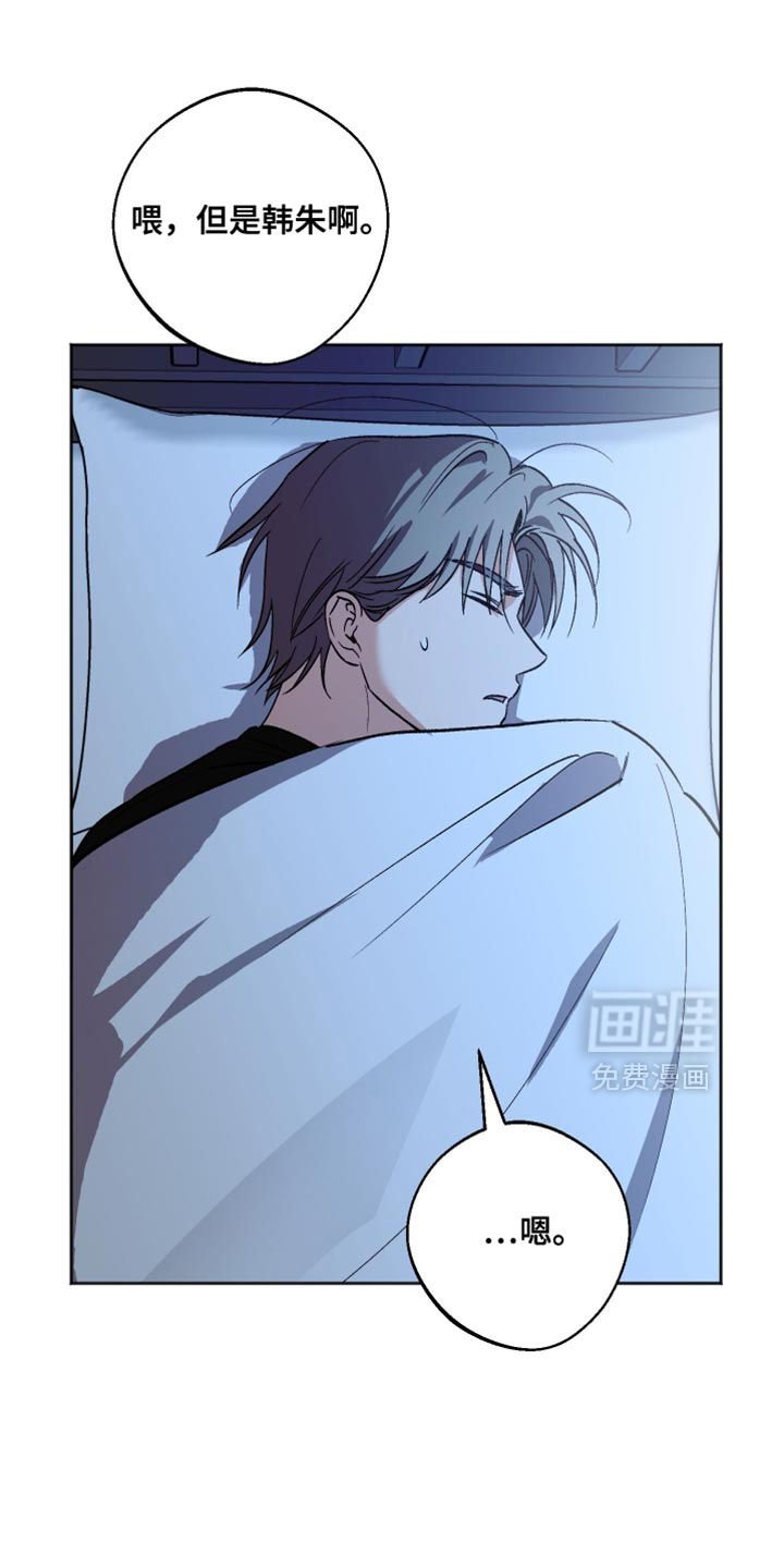 第46话0