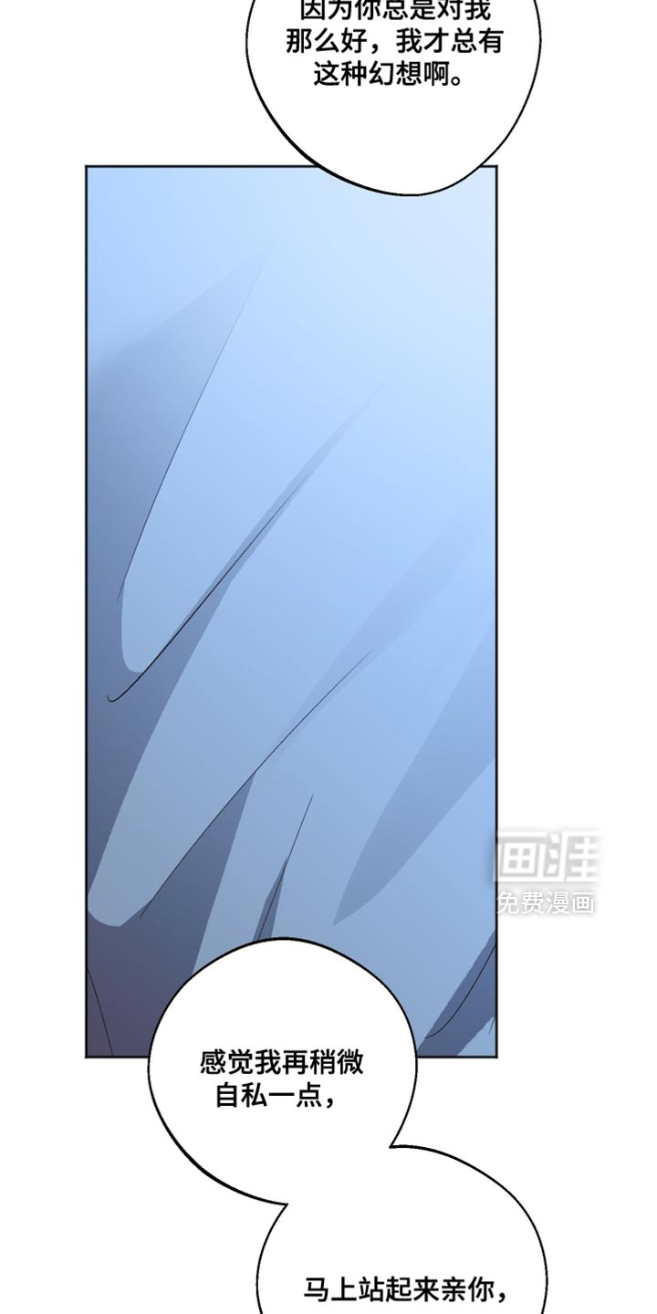 第46话2