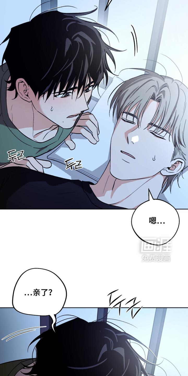 第46话15