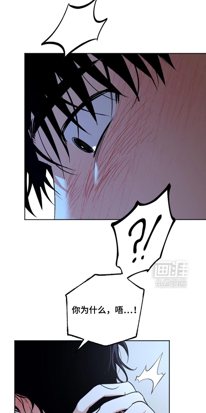 第46话23