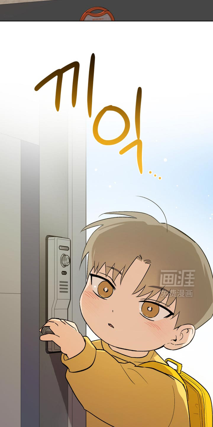 第47话1