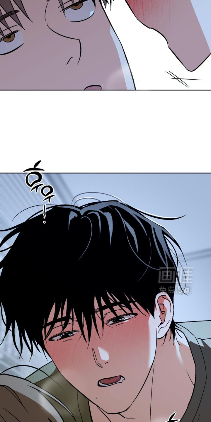 第48话 第4页