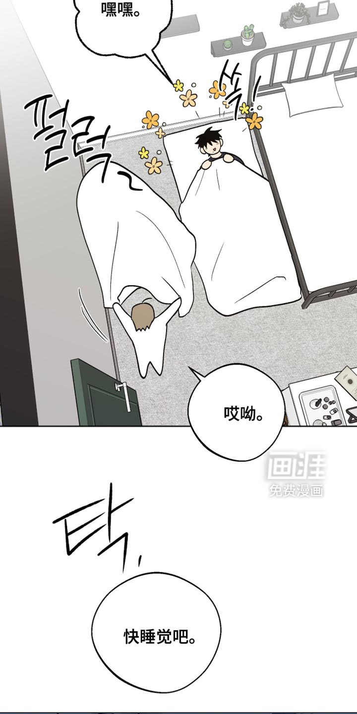 第50话25