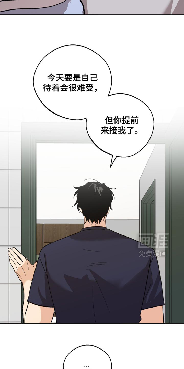 第50话16