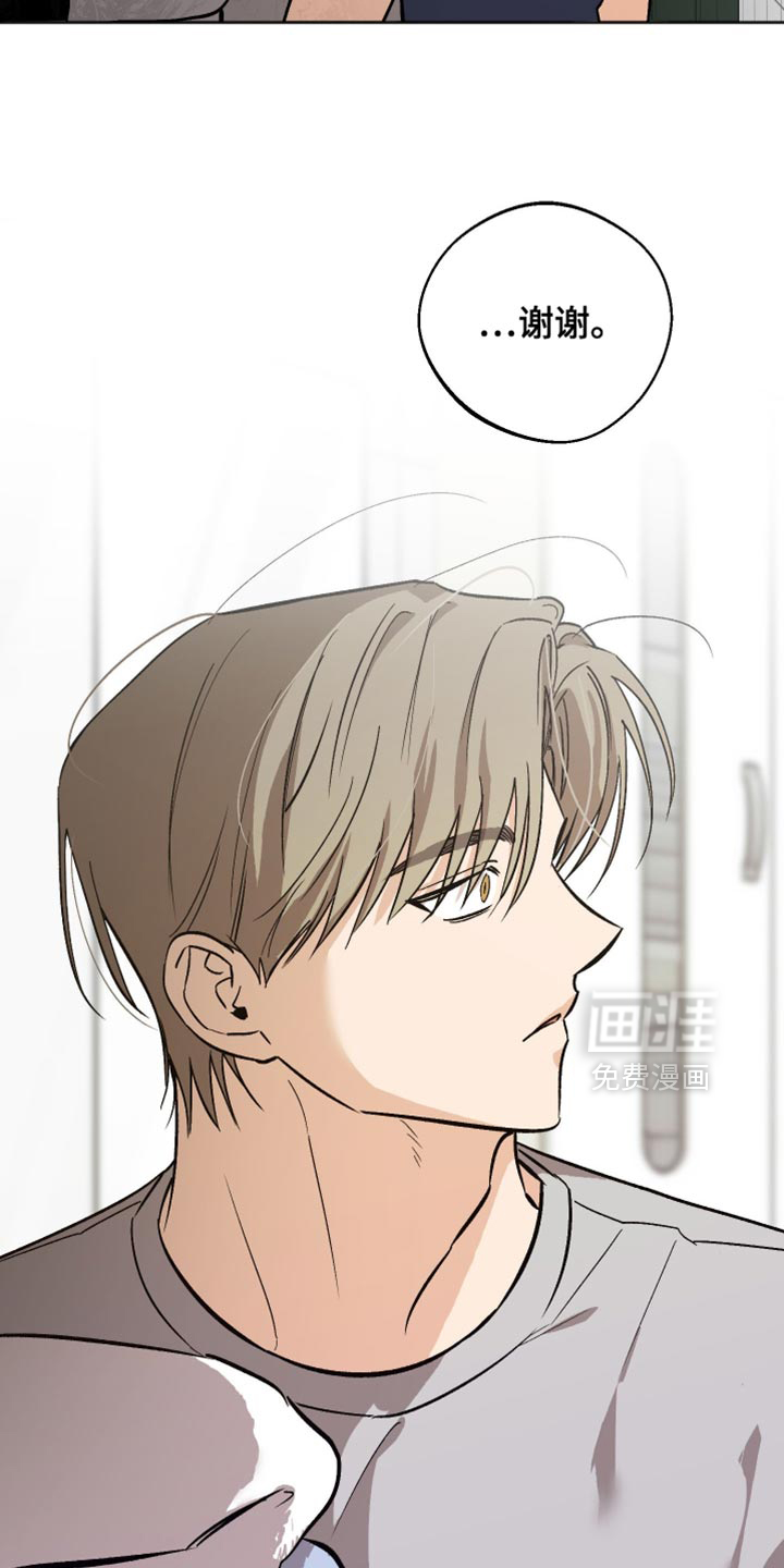 第50话15