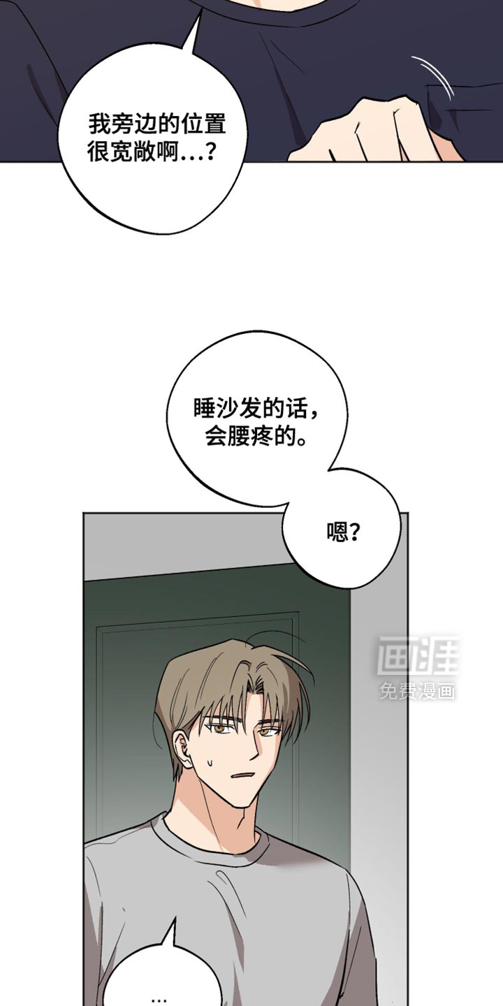 第50话22