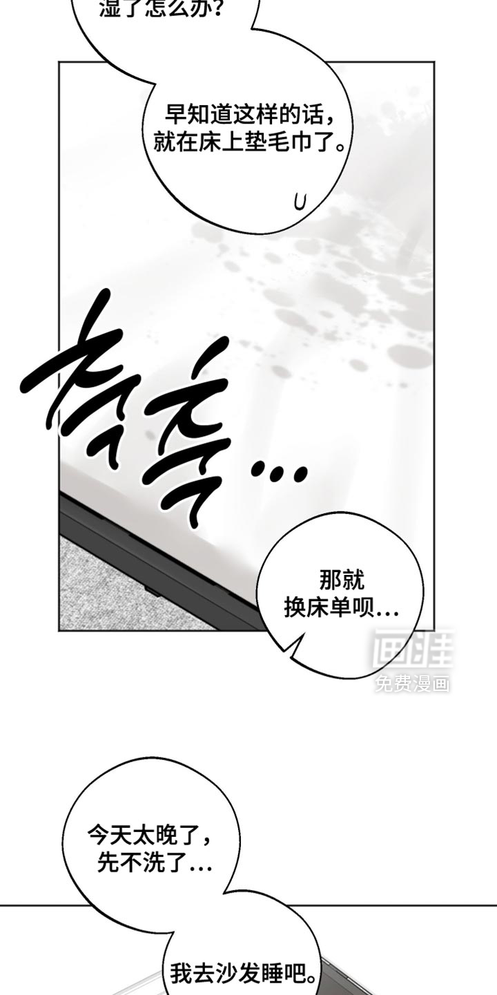 第50话19