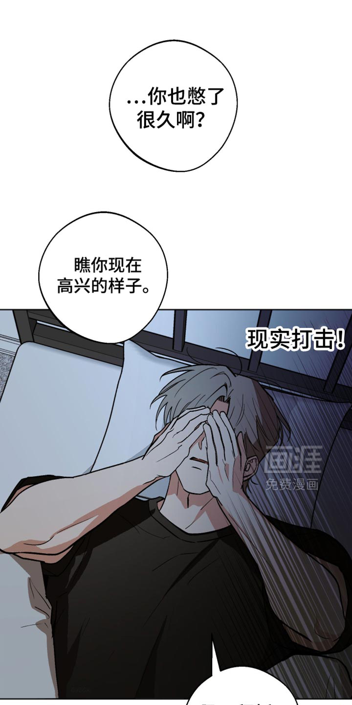 第50话0