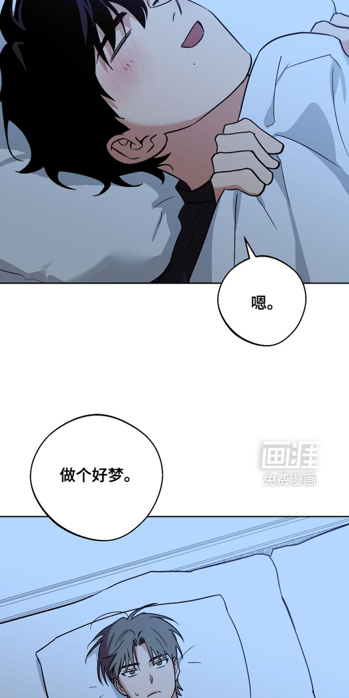 第50话27
