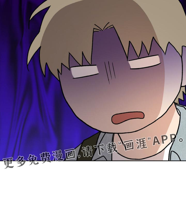 第50话41