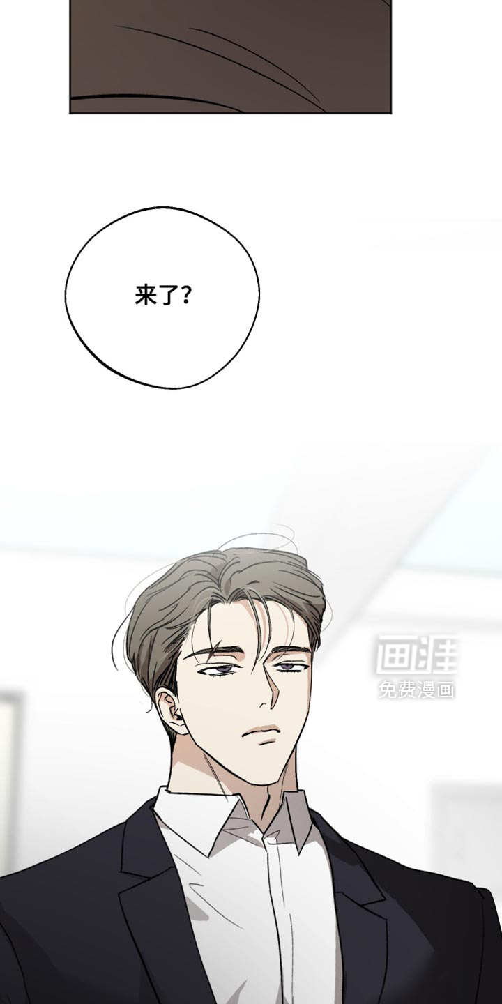 第51话 第27页