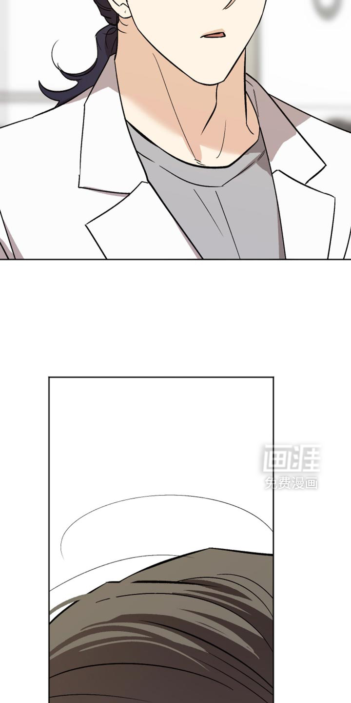 第51话 第26页