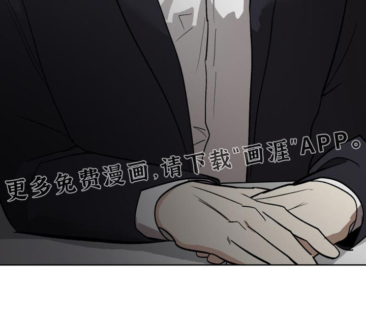 第51话 第28页
