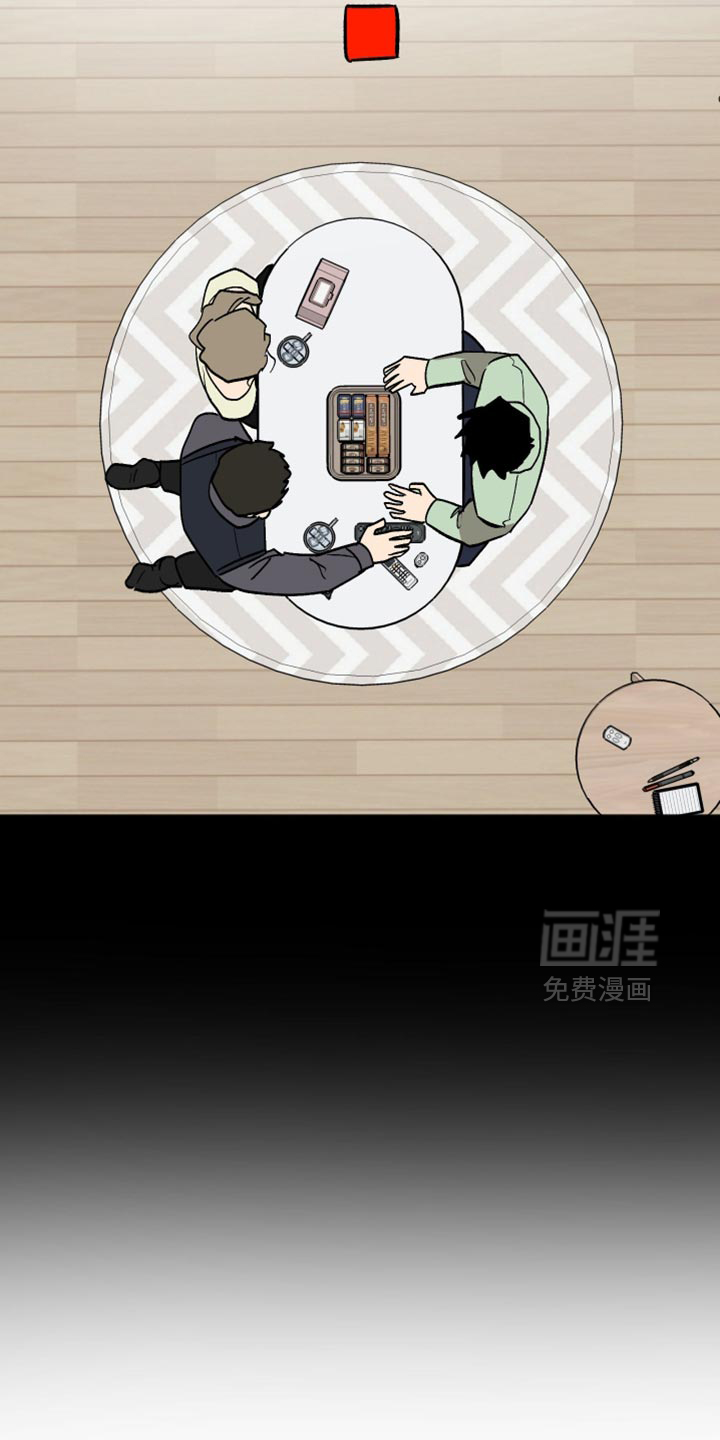第53话 第5页
