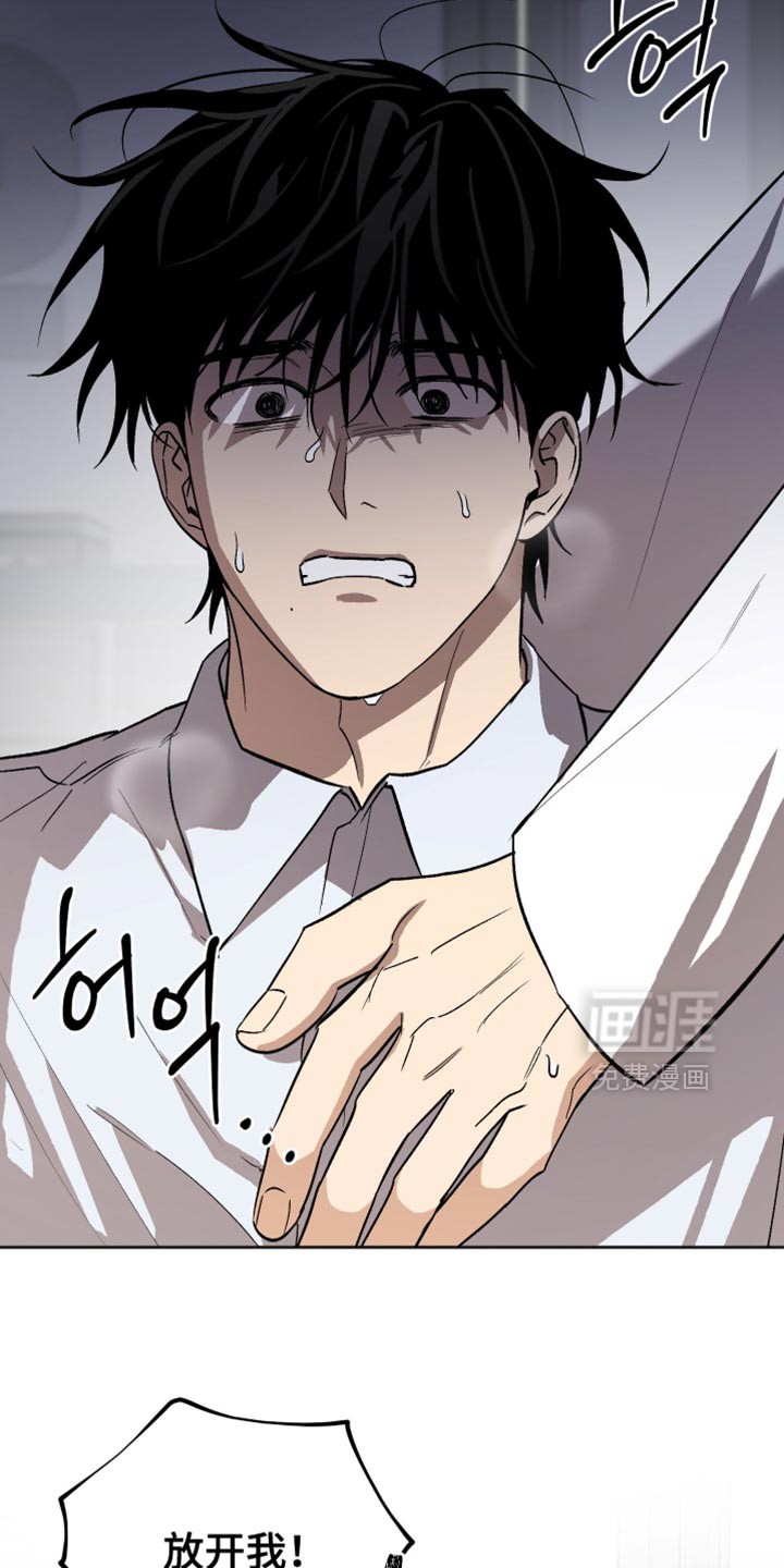 第54话11