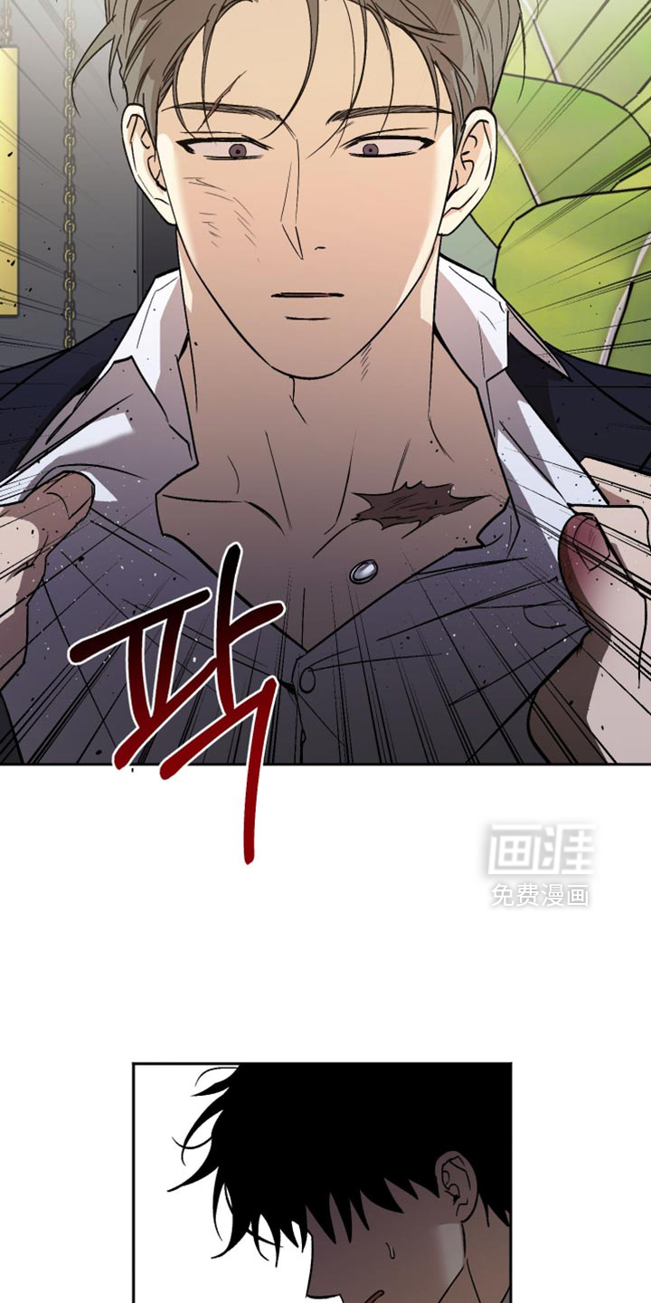 第54话6