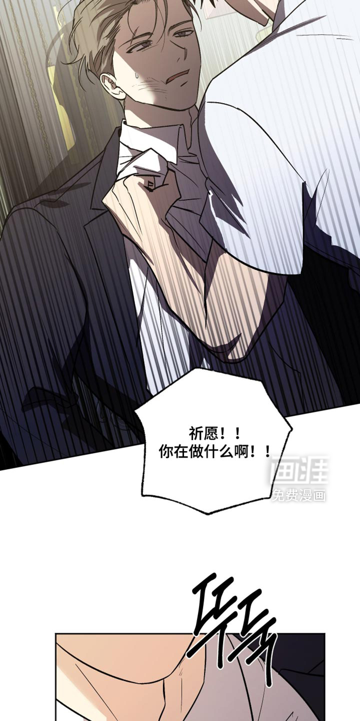 第54话4