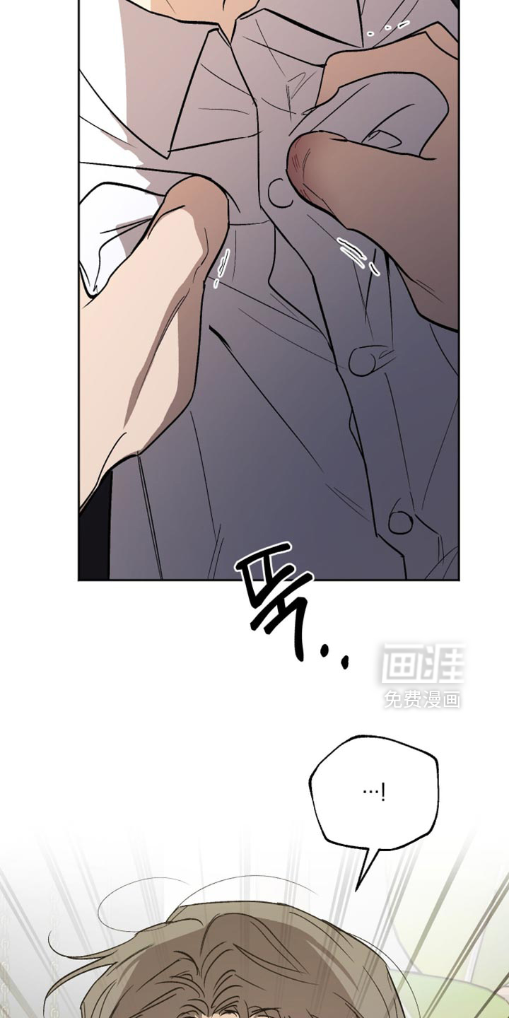 第54话5
