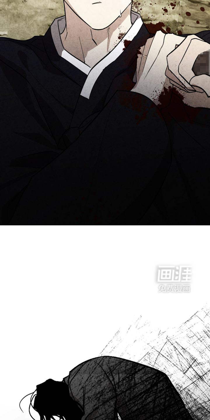第54话8