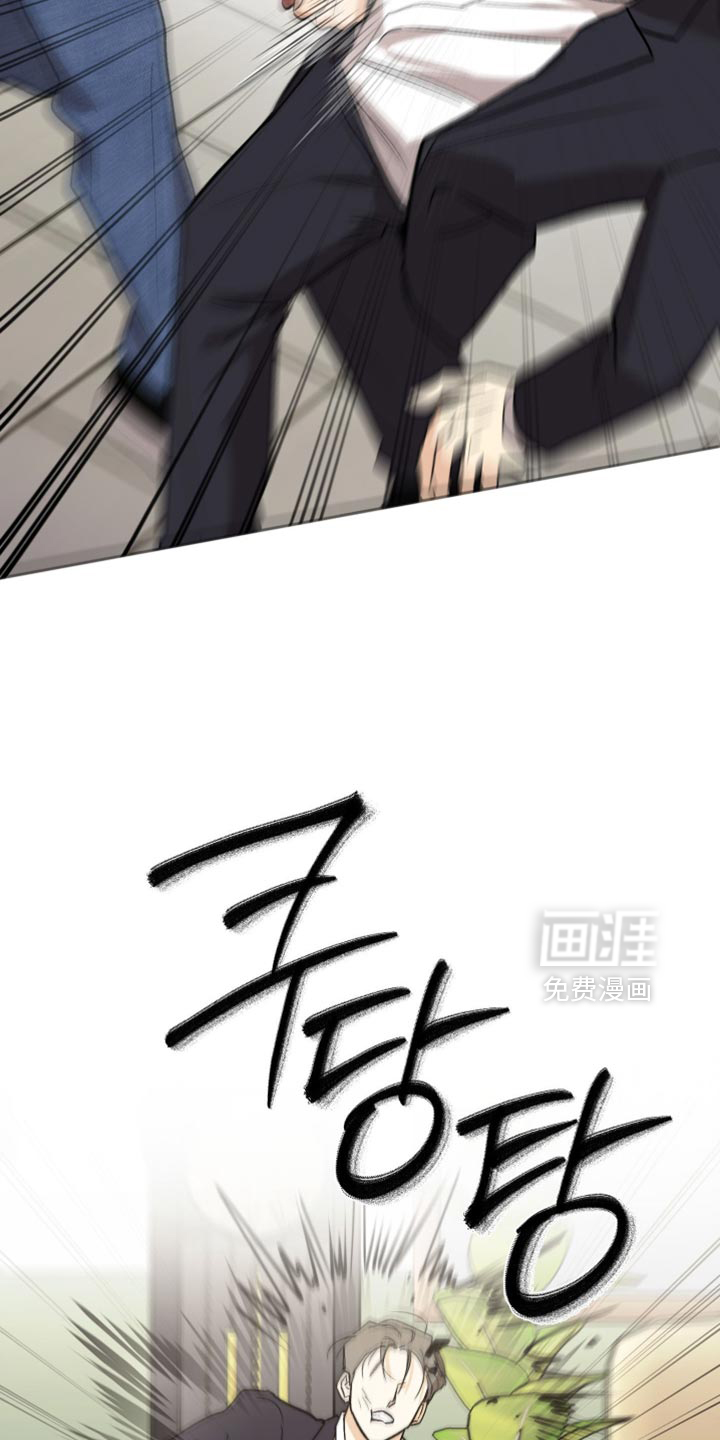 第54话2