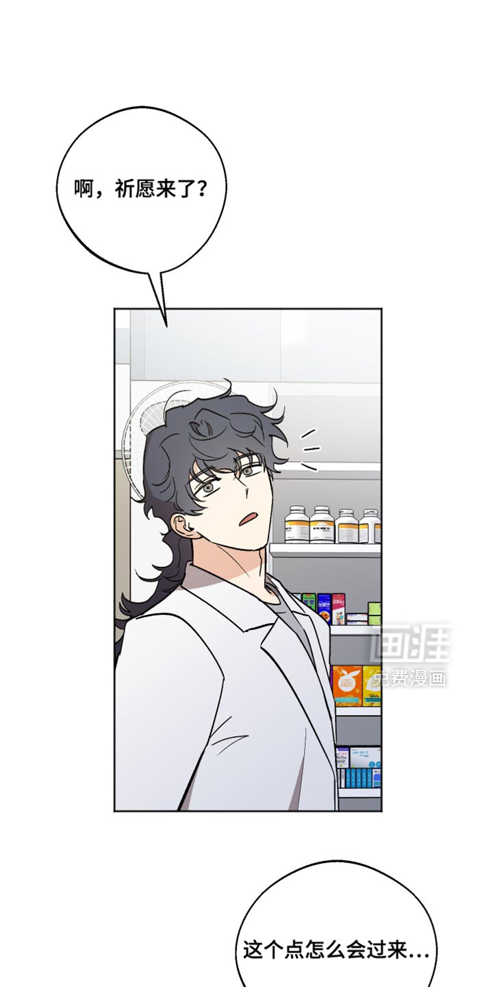第54话0