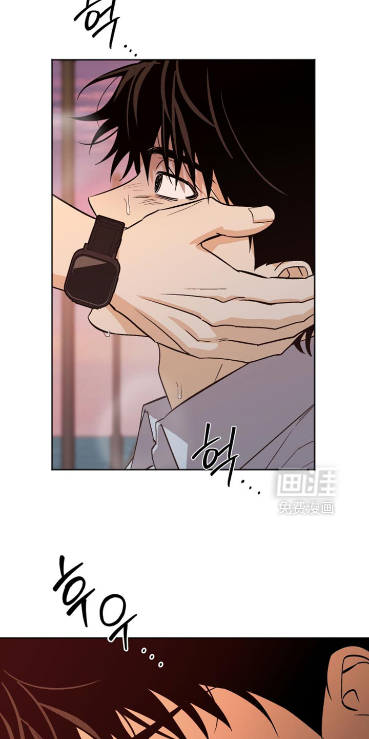第55话 第26页