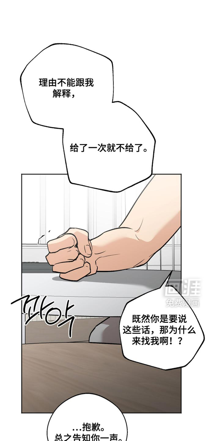 第58话0