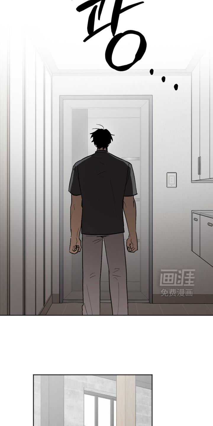 第58话15