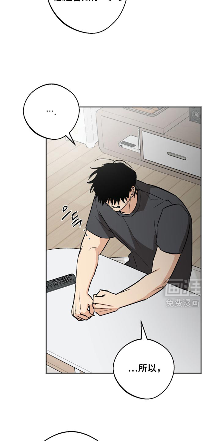 第58话1