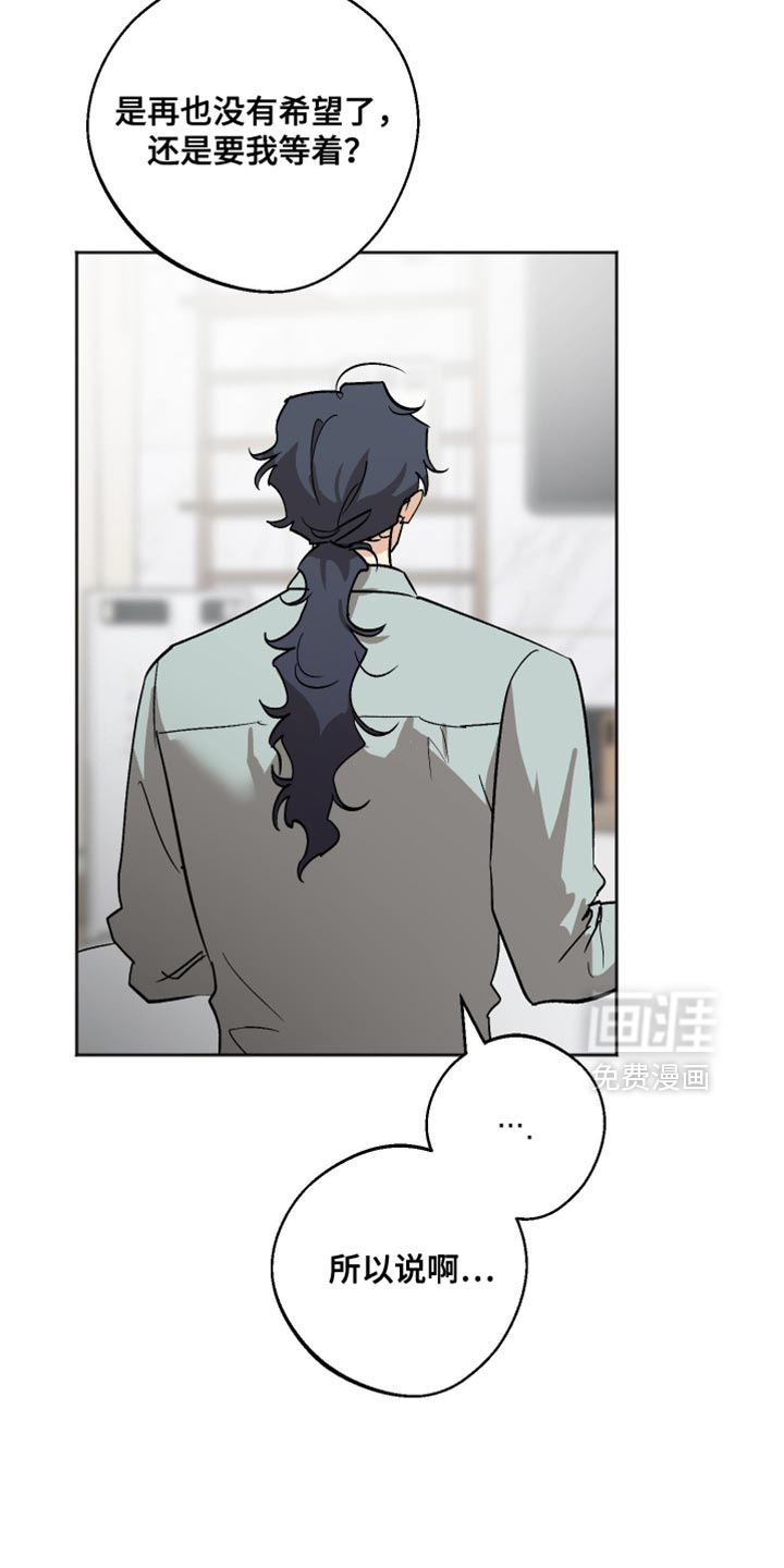 第58话2
