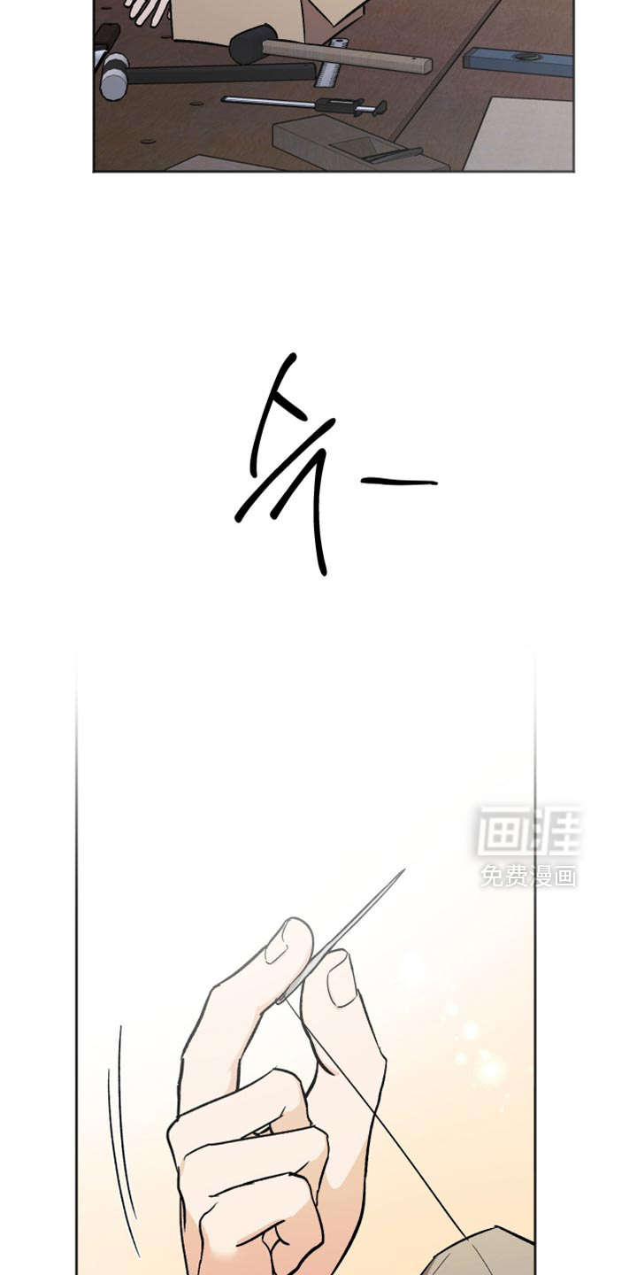 第59话 第20页