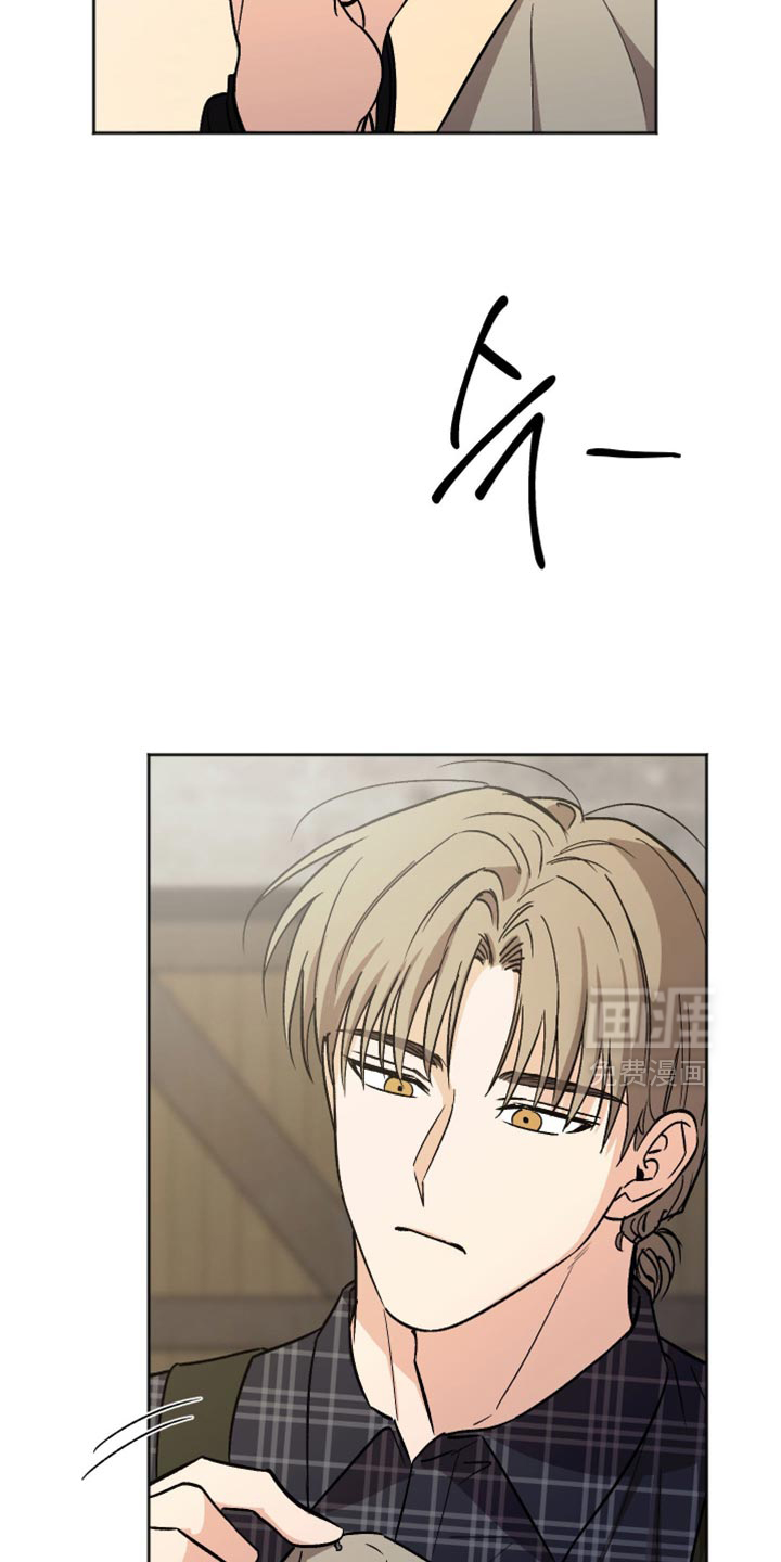第59话 第21页