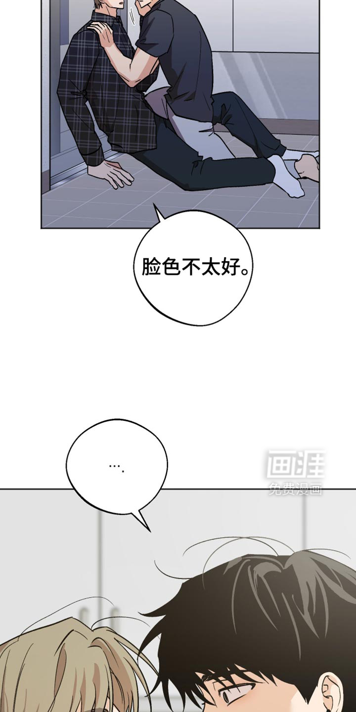 第60话15