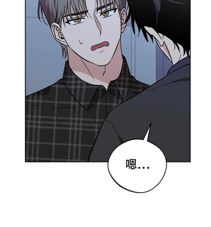 第60话18