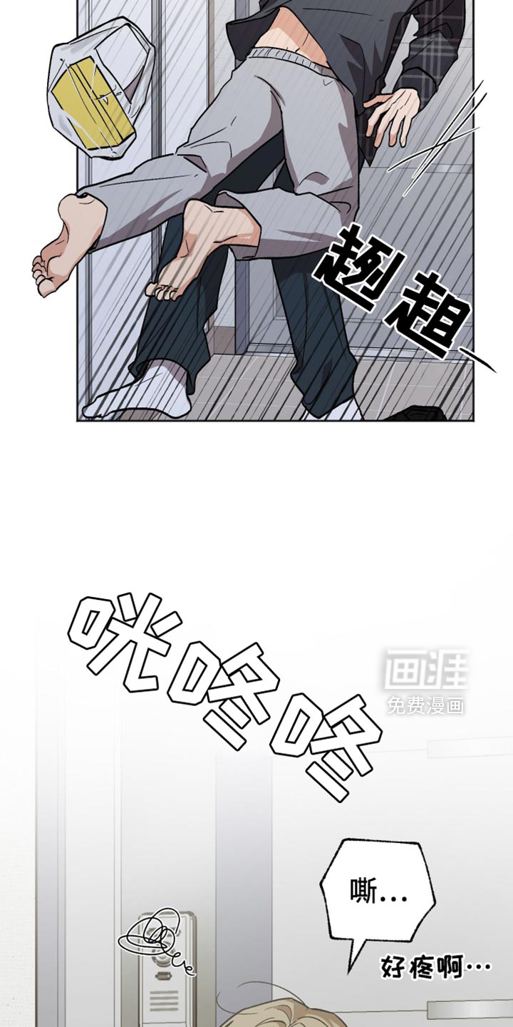 第60话10